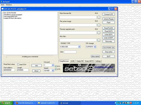 setool2 support